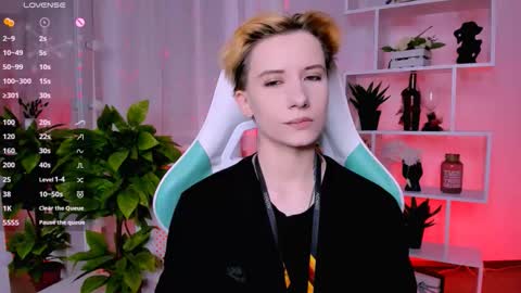 Rein online show from March 2026 05:04:01 PM