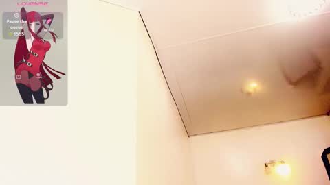 Snapshot of _rosedewitt_ chatting on November 2025 07:02:02 PM Rose De Witt online show from November 2025 07:02:02 PM