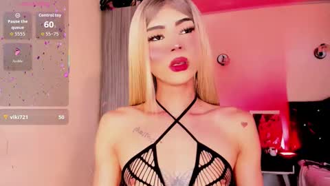 Rose De Witt online show from March 2026 08:42:01 AM