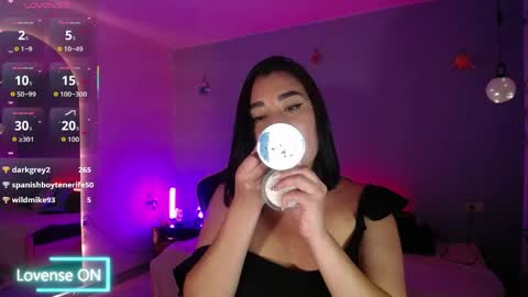Snapshot of _santalove_ chatting on May 2026 12:08:01 AM SantaLove online show from May 2026 12:08:01 AM