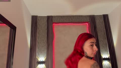 Selene online show from January 2025 04:13:02 PM