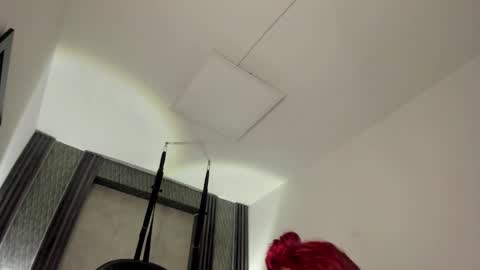 Selene online show from December 2025 04:11:01 PM