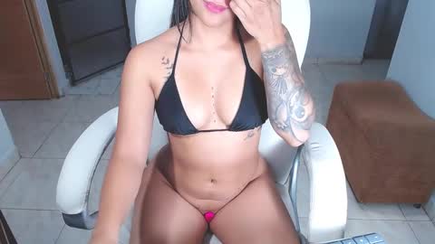 Sara online show from February 2025 07:44:02 AM