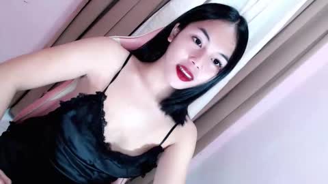 Eilachloe online show from February 2026 11:29:01 AM