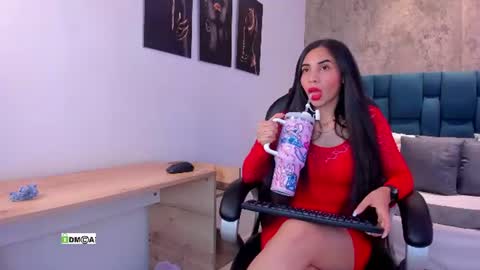 Susan online show from July 2026 07:46:01 PM