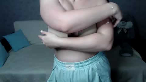 Lana online show from December 2025 05:57:02 AM