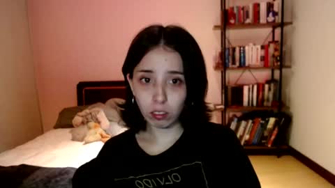 luna online show from January 2026 01:33:02 AM