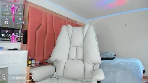 stephany online show from October 2025 08:38:01 PM