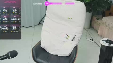 _zizi_ online show from January 2025 12:16:01 PM