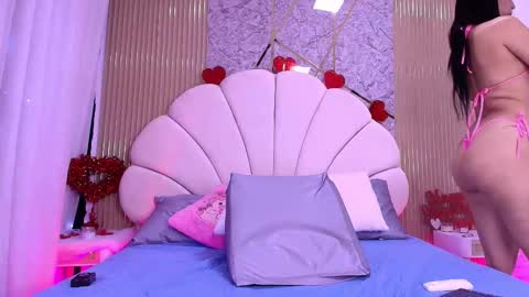 Aisha online show from February 2026 12:00:01 PM