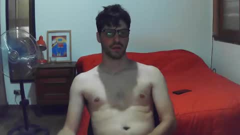 Snapshot of aaronspice chatting on January 2025 03:28:01 PM aaronspice online show from January 2025 03:28:01 PM