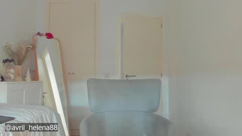 Helena online show from December 2024 02:05:02 PM