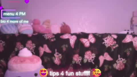 Snapshot of abruisedpeach chatting on May 2026 03:58:01 AM Peach online show from May 2026 03:58:01 AM