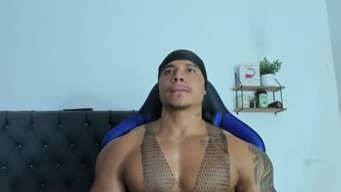 Snapshot of adam_boss chatting on July 2026 07:45:01 AM adam boss online show from July 2026 07:45:01 AM