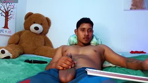 ADAMS Y NIKI online show from February 2025 08:17:02 AM