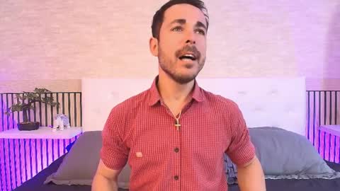 Im Adams Sanz online show from April 2026 07:14:01 PM