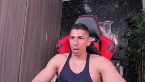 Adan Sin online show from January 2026 04:45:02 PM