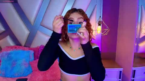 Adelaine online show from December 2025 02:18:01 AM