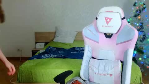 Adelina online show from December 2025 09:29:02 AM