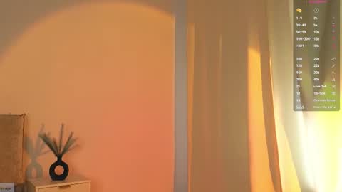 Snapshot of adencianey chatting on July 2026 01:26:01 PM Selestia online show from July 2026 01:26:01 PM