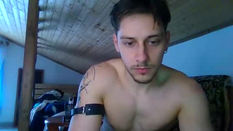 Snapshot of adi151943 chatting on March 2026 01:11:02 PM JayHunter online show from March 2026 01:11:02 PM