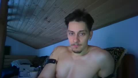 Snapshot of adi151943 chatting on March 2026 08:48:01 AM JayHunter online show from March 2026 08:48:01 AM