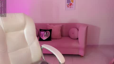 adison_reyes online show from June 2026 11:58:02 AM