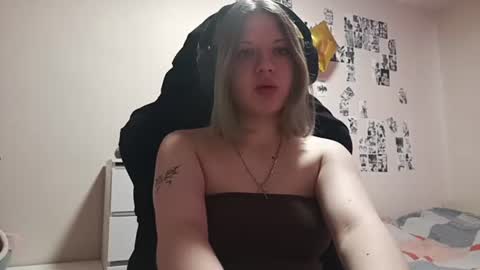 Snapshot of adriannamalango chatting on June 2026 09:47:01 AM Sofa online show from June 2026 09:47:01 AM