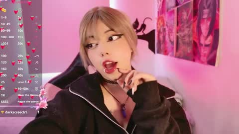 Arieyara online show from April 2026 12:21:01 PM