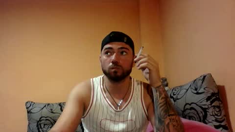 Snapshot of aerthurethan chatting on October 2025 08:55:02 AM aerthurethan online show from October 2025 08:55:02 AM