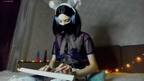 Tiana online show from January 2025 01:30:01 AM