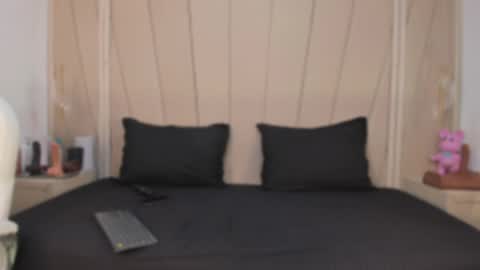 Agatha Steel online show from April 2026 07:52:01 PM