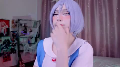 Coraline online show from October 2025 02:40:01 PM