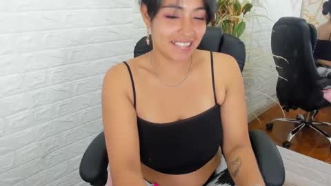 Ahisha online show from December 2024 03:31:02 PM