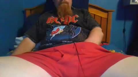 Snapshot of ahrnycumtoy chatting on May 2026 06:32:01 AM hrnycummer online show from May 2026 06:32:01 AM