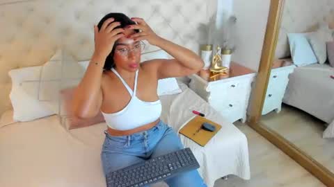 Snapshot of aida_adamss chatting on June 2026 04:04:02 PM Aida online show from June 2026 04:04:02 PM