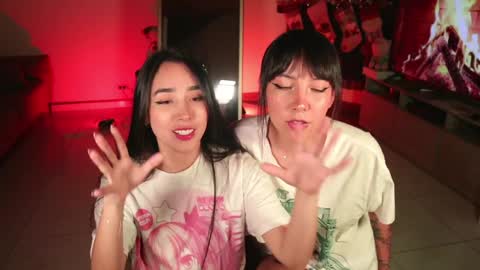 Aiko  Yuno online show from January 2025 04:50:01 AM