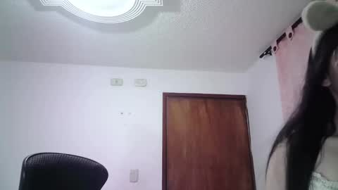 Snapshot of aineangeel chatting on September 2025 12:11:01 AM AINE online show from September 2025 12:11:01 AM