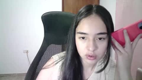 Snapshot of aineangeel chatting on October 2025 12:55:01 AM AINE online show from October 2025 12:55:01 AM