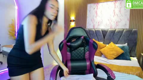 Aisha  online show from June 2026 02:00:02 PM