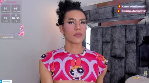 Queen Dumont   online show from January 2025 02:49:02 AM