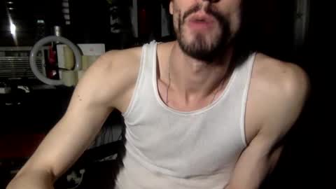 Snapshot of ajayshay chatting on January 2025 12:28:02 PM ajayshay online show from January 2025 12:28:02 PM