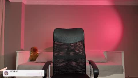 Snapshot of akame_s chatting on October 2025 07:40:01 PM online show from October 2025 07:40:01 PM