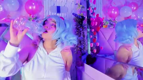 akane hikari  online show from February 2026 04:38:01 AM