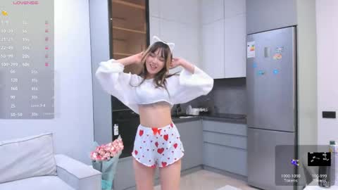 Akari online show from June 2026 12:15:02 AM