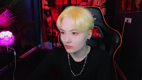 Akemi online show from March 2025 02:45:02 PM