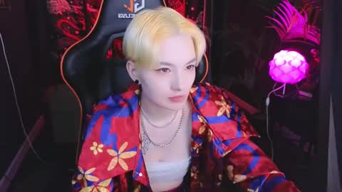 Akemi online show from March 2025 04:17:01 PM