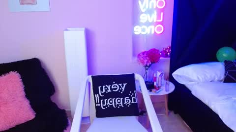 Snapshot of akeno_desire chatting on March 2026 01:26:02 PM Akeno online show from March 2026 01:26:02 PM