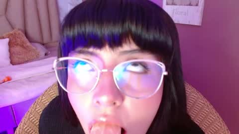 Snapshot of akeno_desire chatting on April 2026 05:05:01 AM Akeno online show from April 2026 05:05:01 AM