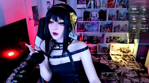 Aki online show from May 2026 07:08:02 PM